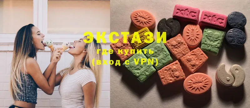 купить наркотик  Куртамыш  ОМГ ОМГ ссылки  Ecstasy бентли 